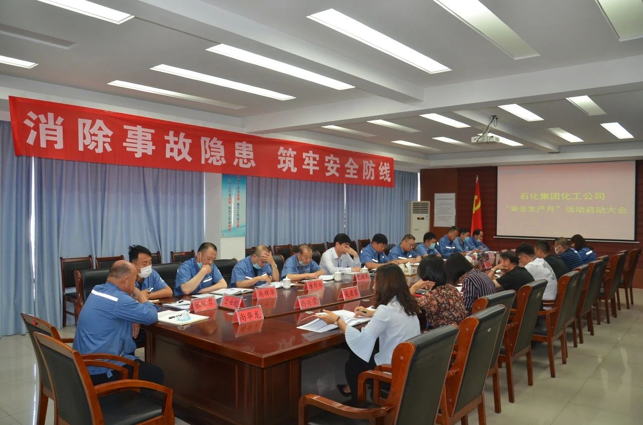 微信图片_20200709081758.jpg 赏金船长·(中国大陆)官方网站