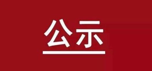 赏金船长·(中国大陆)官方网站
