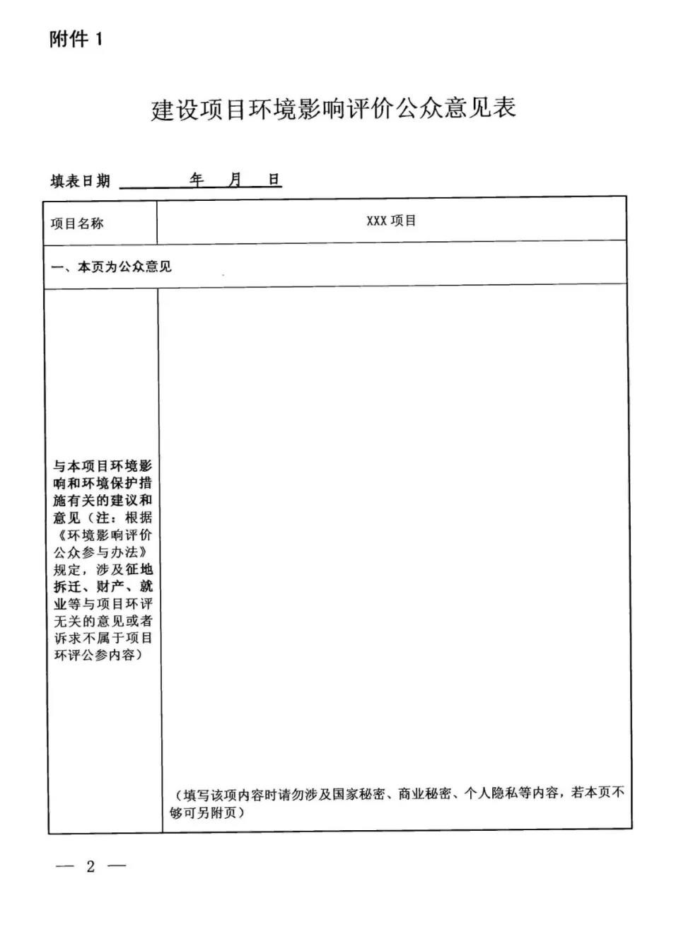 无标题1.png 赏金船长·(中国大陆)官方网站