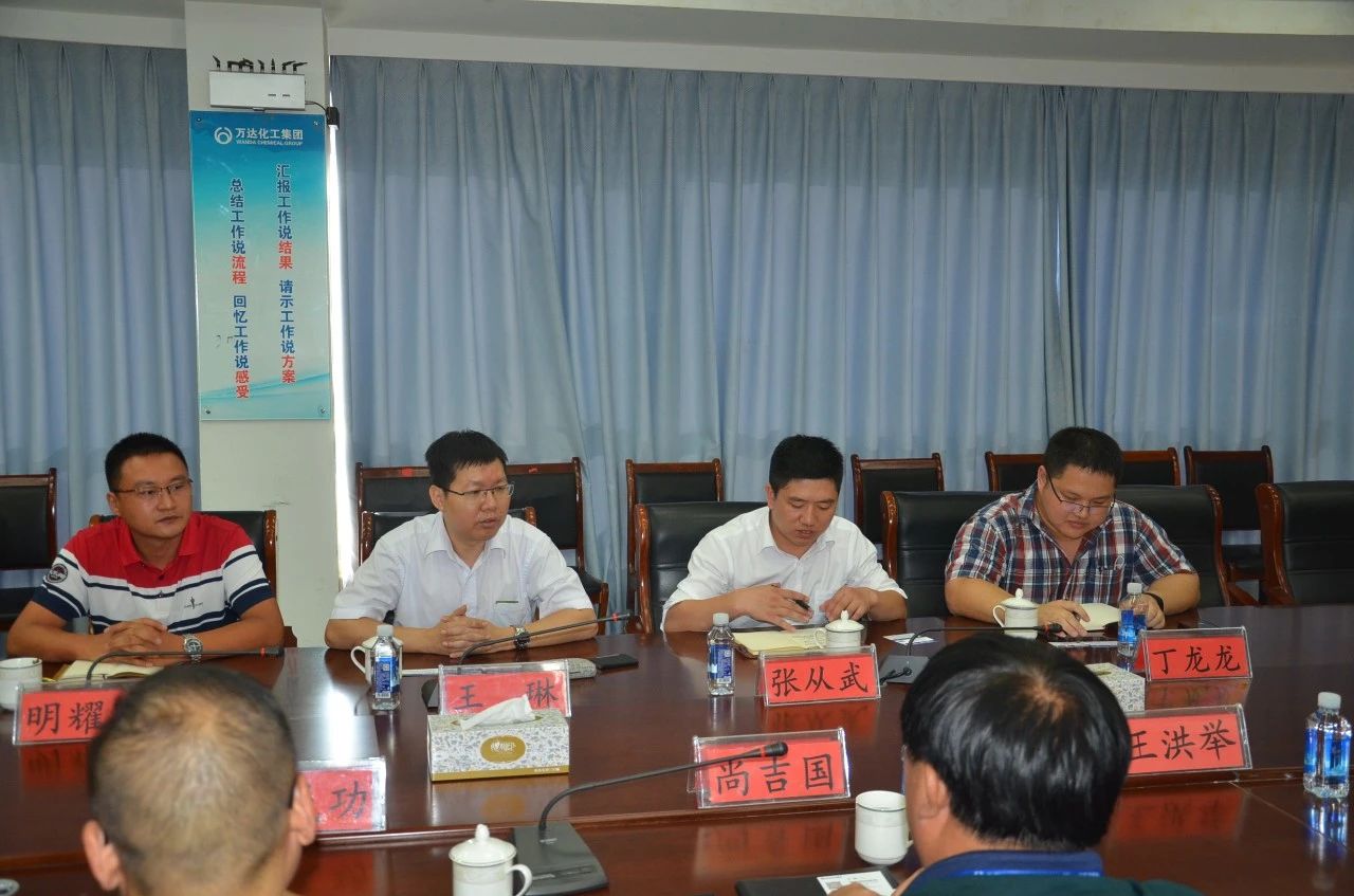 微信图片_20201103152617.jpg 赏金船长·(中国大陆)官方网站