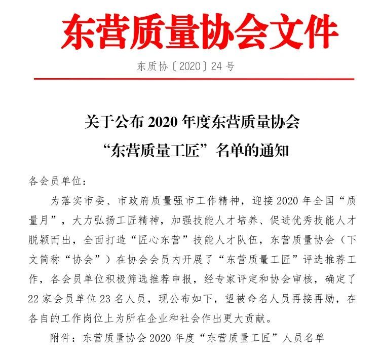 赏金船长·(中国大陆)官方网站