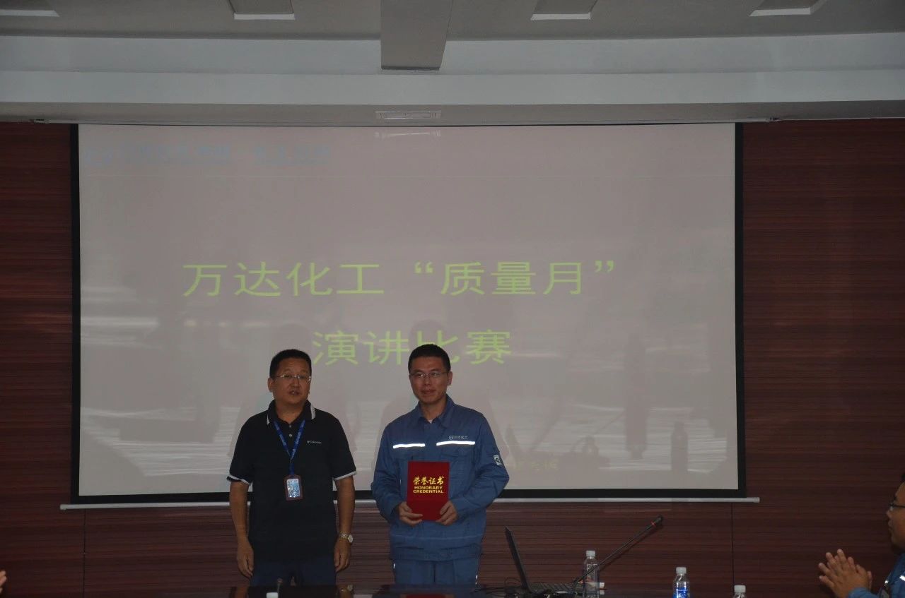 微信图片_20201103152234.jpg 赏金船长·(中国大陆)官方网站