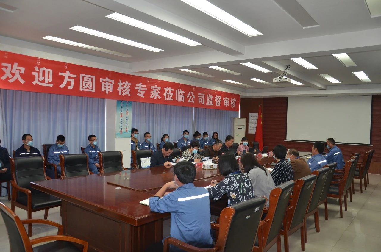 微信图片_20201103153639.jpg 赏金船长·(中国大陆)官方网站