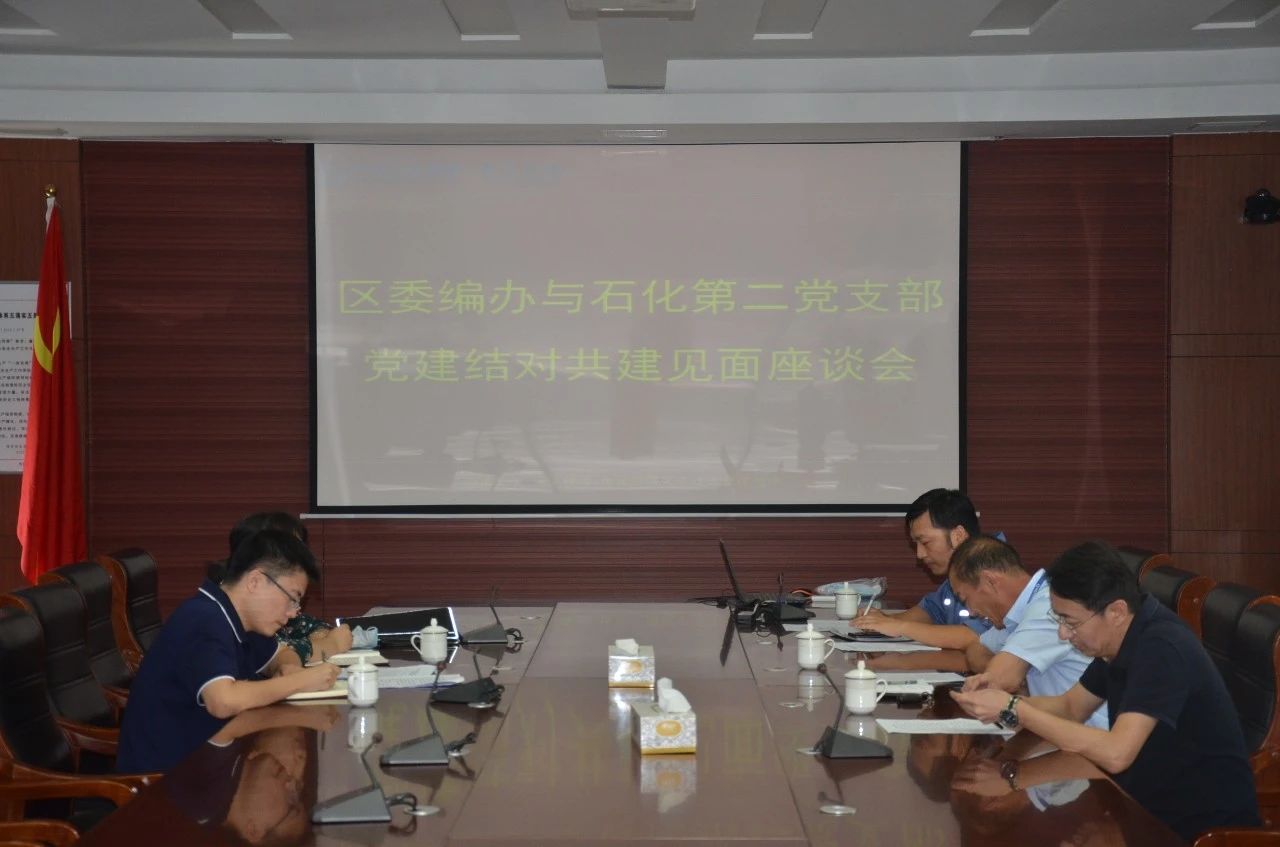 微信图片_20201103151856.jpg 赏金船长·(中国大陆)官方网站