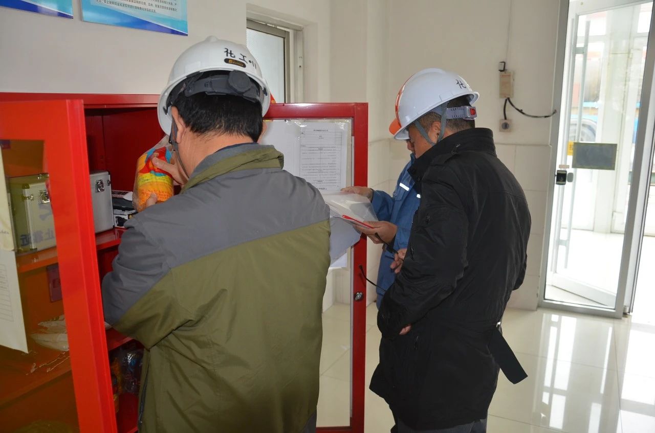 微信图片_20201103153659.jpg 赏金船长·(中国大陆)官方网站