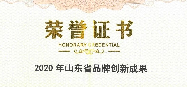 赏金船长·(中国大陆)官方网站