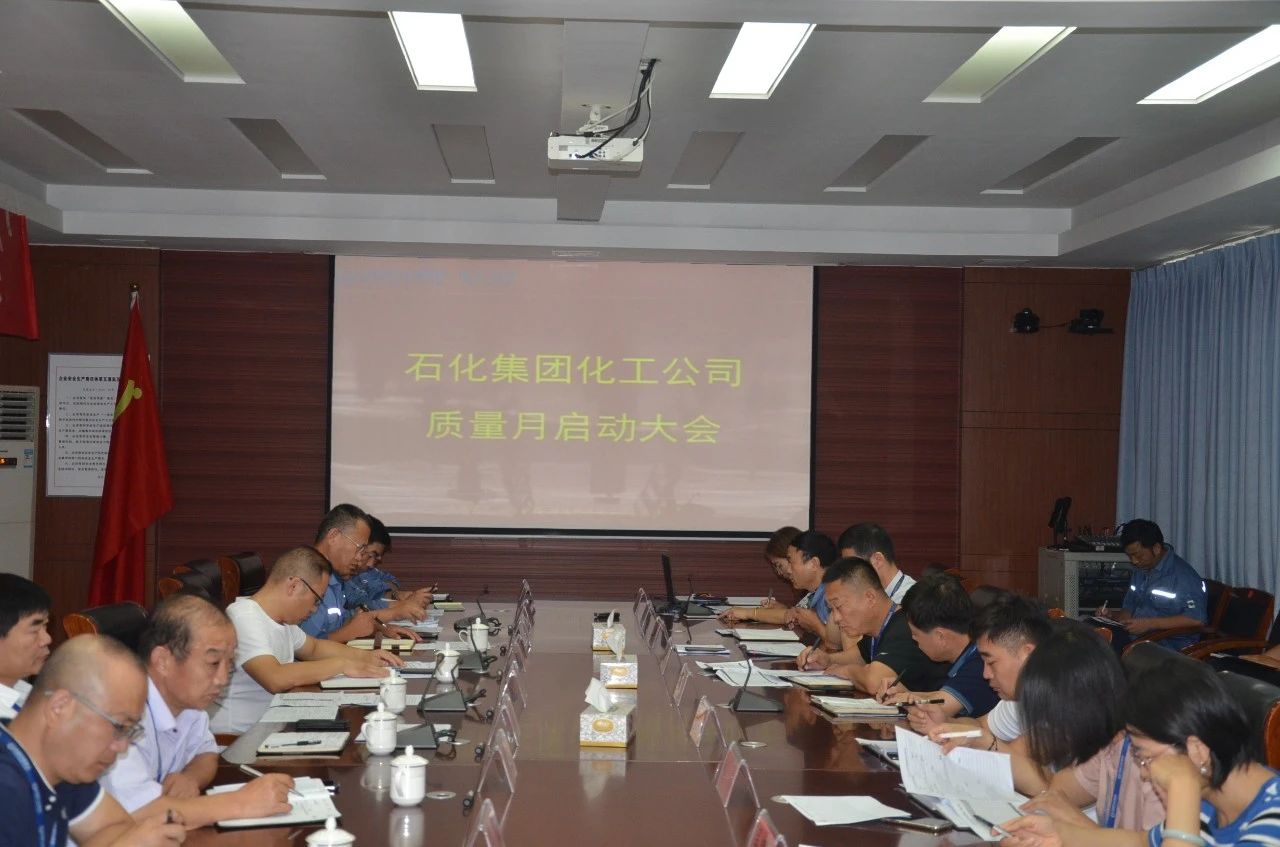 微信图片_20201103150722.jpg 赏金船长·(中国大陆)官方网站