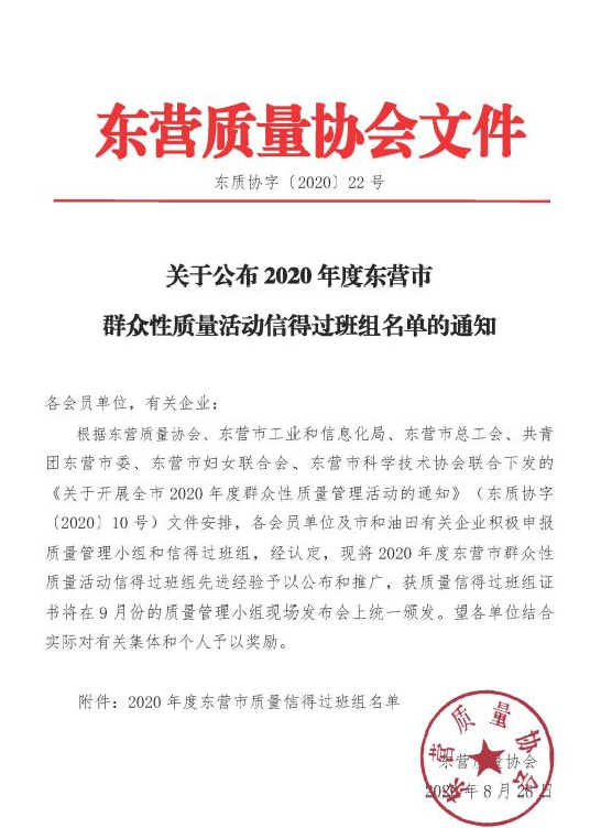 赏金船长·(中国大陆)官方网站
