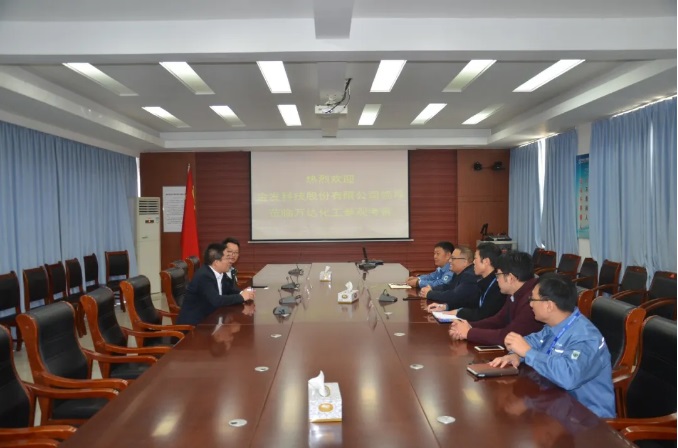 QQ截图20201204100319.jpg 赏金船长·(中国大陆)官方网站