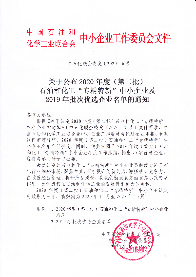 赏金船长·(中国大陆)官方网站