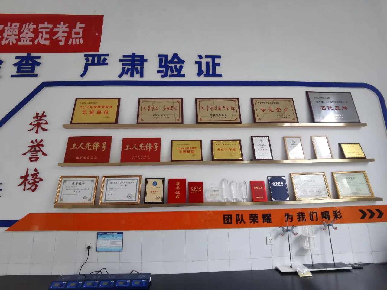 微信图片_20201204100750.jpg 赏金船长·(中国大陆)官方网站