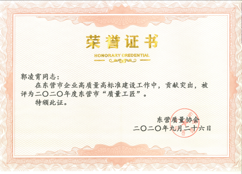 微信图片_20210202111921.png 赏金船长·(中国大陆)官方网站