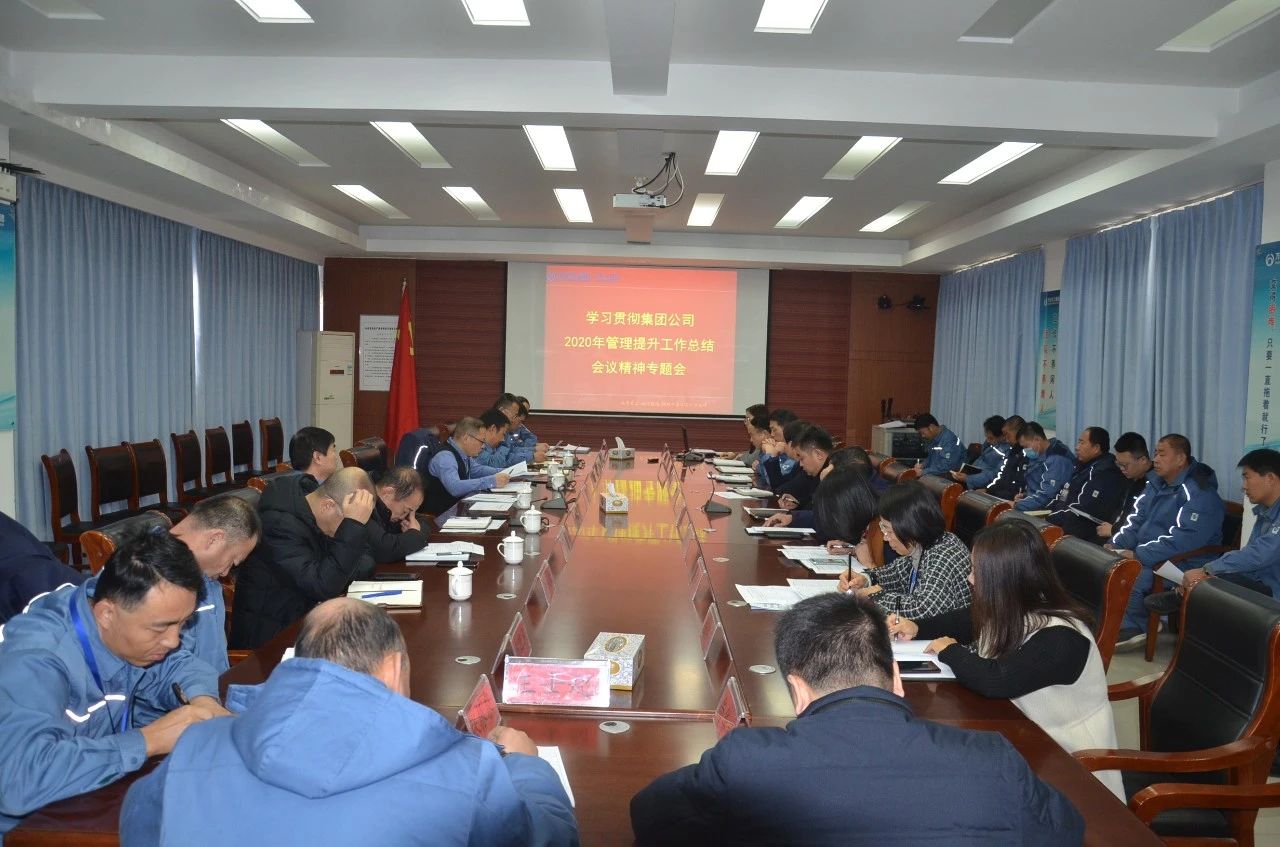 微信图片_20210202111609.jpg 赏金船长·(中国大陆)官方网站