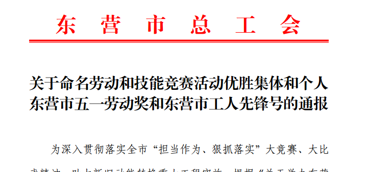 赏金船长·(中国大陆)官方网站
