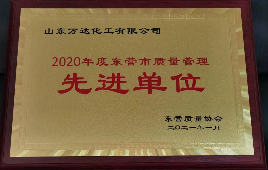 微信图片_20210202113124.png 赏金船长·(中国大陆)官方网站