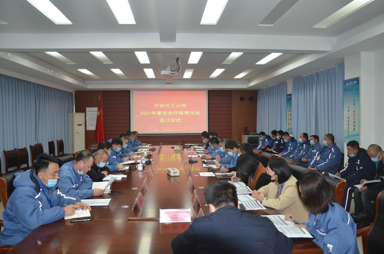 微信图片_20210207090612.jpg 赏金船长·(中国大陆)官方网站