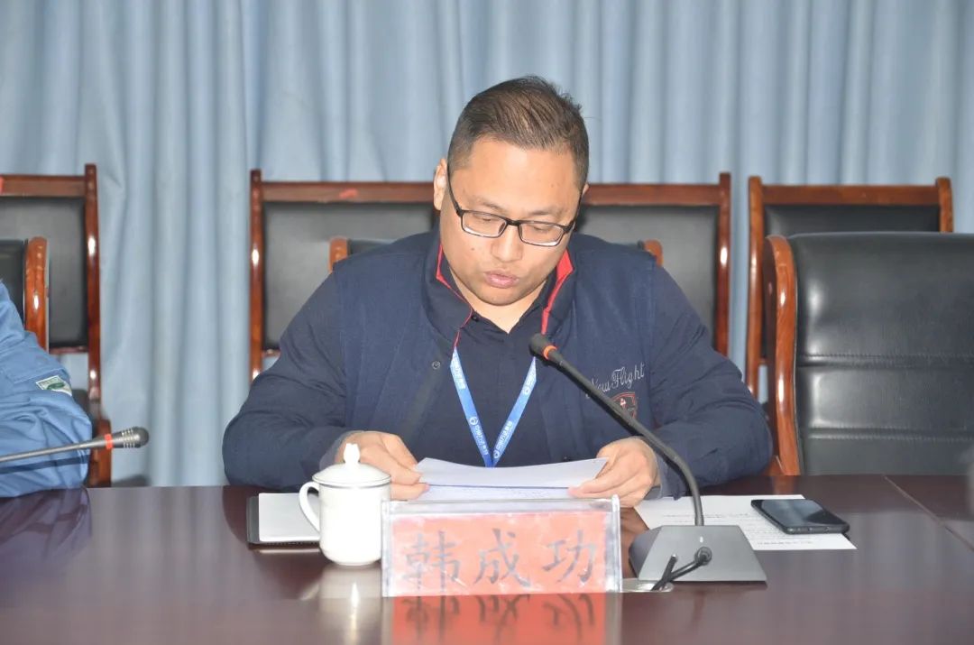 微信图片_20210207090902.jpg 赏金船长·(中国大陆)官方网站
