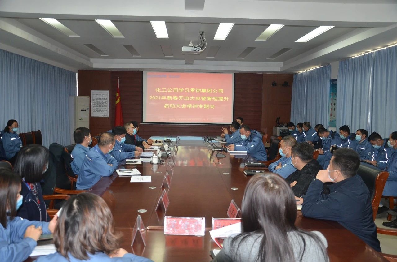 微信图片_20210305111400.jpg 赏金船长·(中国大陆)官方网站
