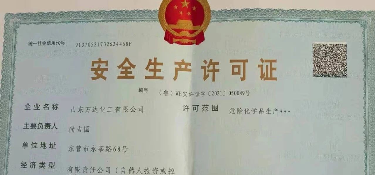 赏金船长·(中国大陆)官方网站