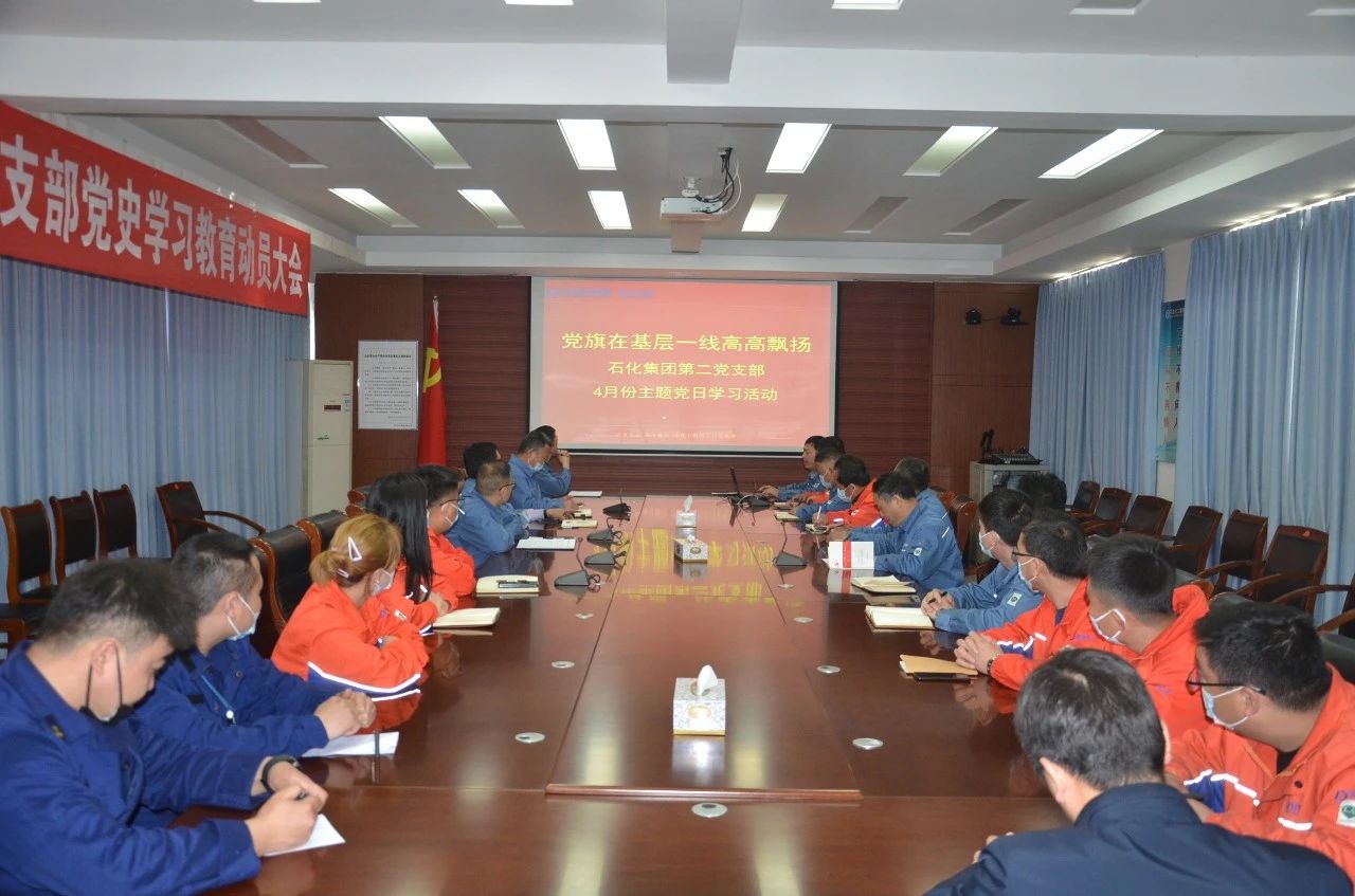 微信图片_20210425080958.jpg 赏金船长·(中国大陆)官方网站