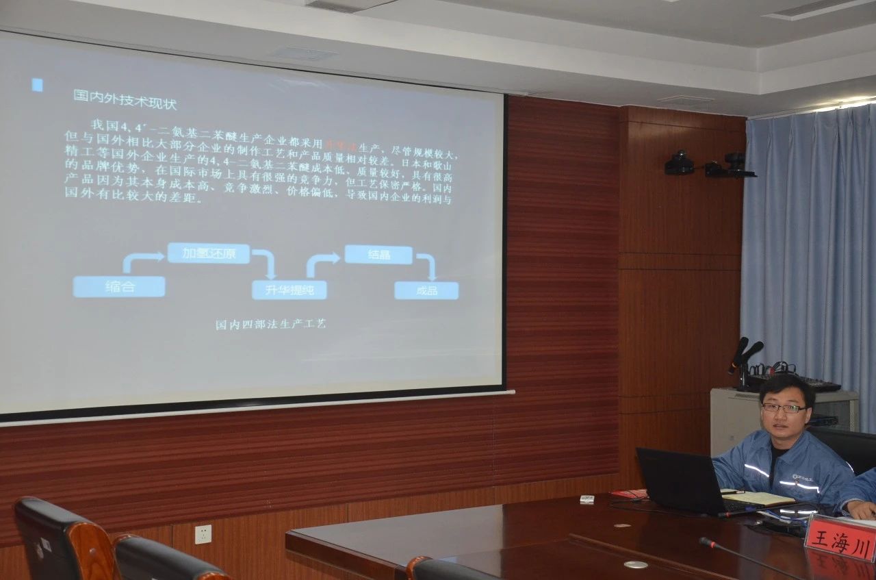 微信图片_20210425081750.jpg 赏金船长·(中国大陆)官方网站