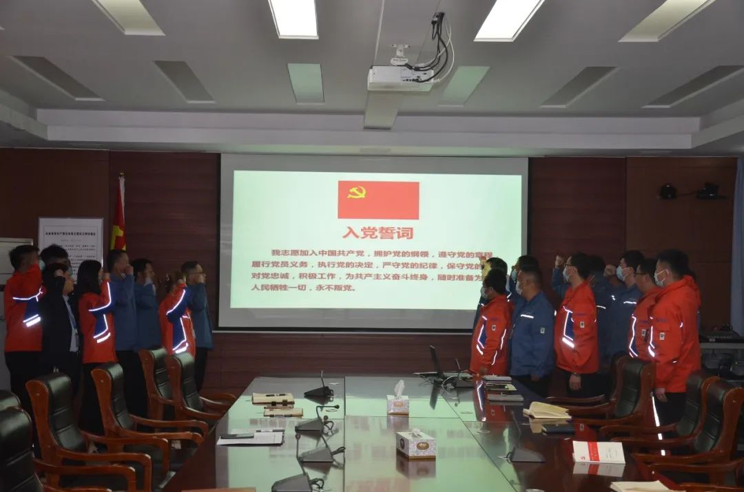 微信图片_20210425080954.jpg 赏金船长·(中国大陆)官方网站
