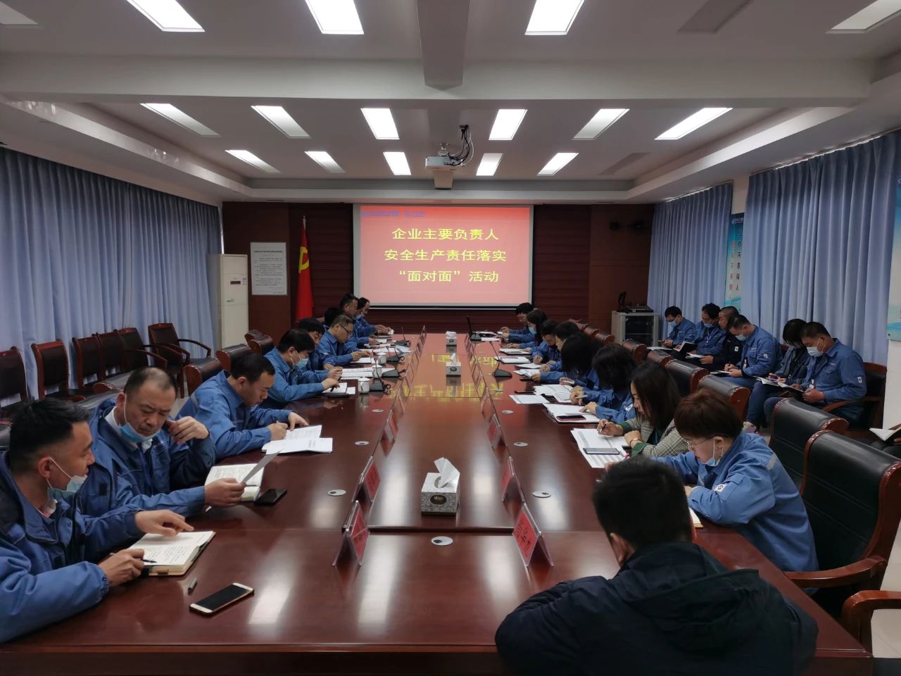 微信图片_20210425080339.jpg 赏金船长·(中国大陆)官方网站