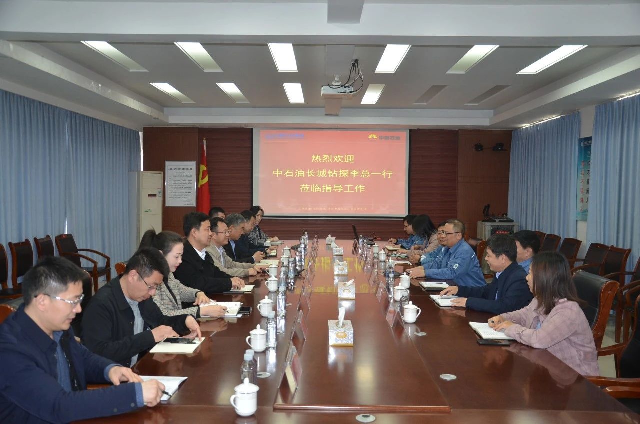 微信图片_20210425080605.jpg 赏金船长·(中国大陆)官方网站