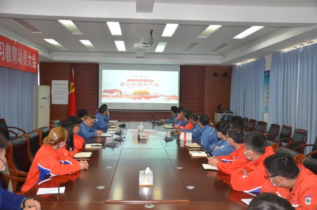 微信图片_20210425080936.jpg 赏金船长·(中国大陆)官方网站