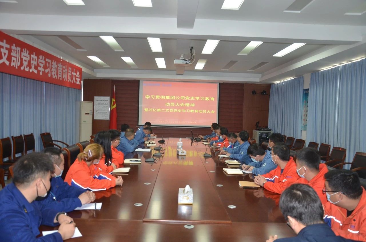 微信图片_20210425080919.jpg 赏金船长·(中国大陆)官方网站