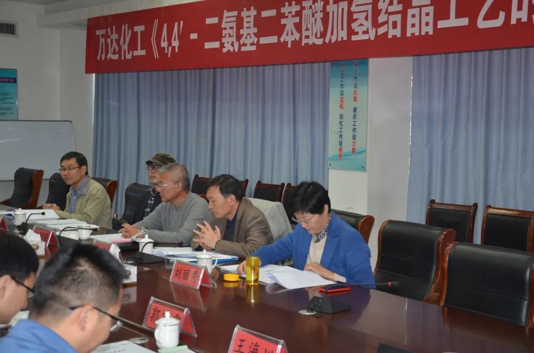 微信图片_20210425081755.jpg 赏金船长·(中国大陆)官方网站