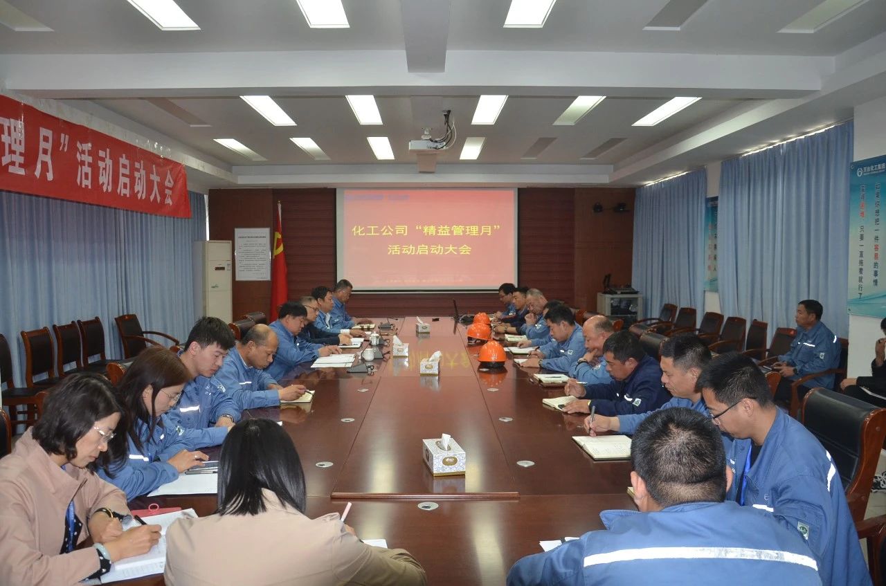 微信图片_20210630105438.jpg 赏金船长·(中国大陆)官方网站