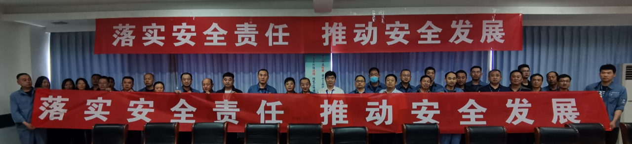 微信图片_20210630110056.png 赏金船长·(中国大陆)官方网站