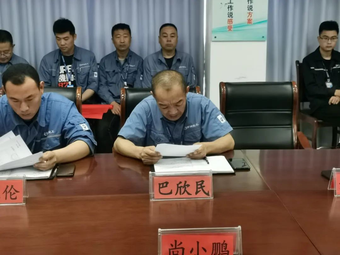 微信图片_20210630110039.jpg 赏金船长·(中国大陆)官方网站