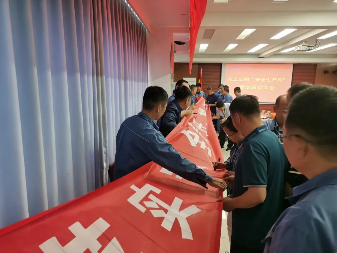 微信图片_20210630110053.jpg 赏金船长·(中国大陆)官方网站