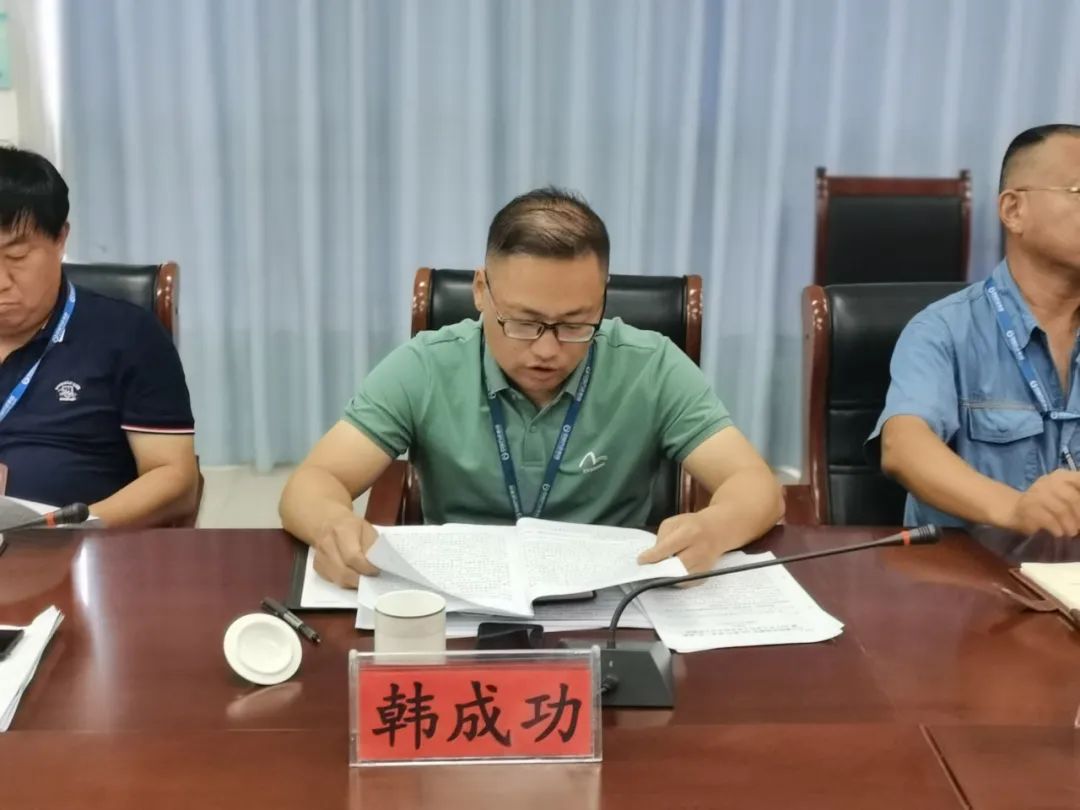 微信图片_20211112163416.jpg 赏金船长·(中国大陆)官方网站