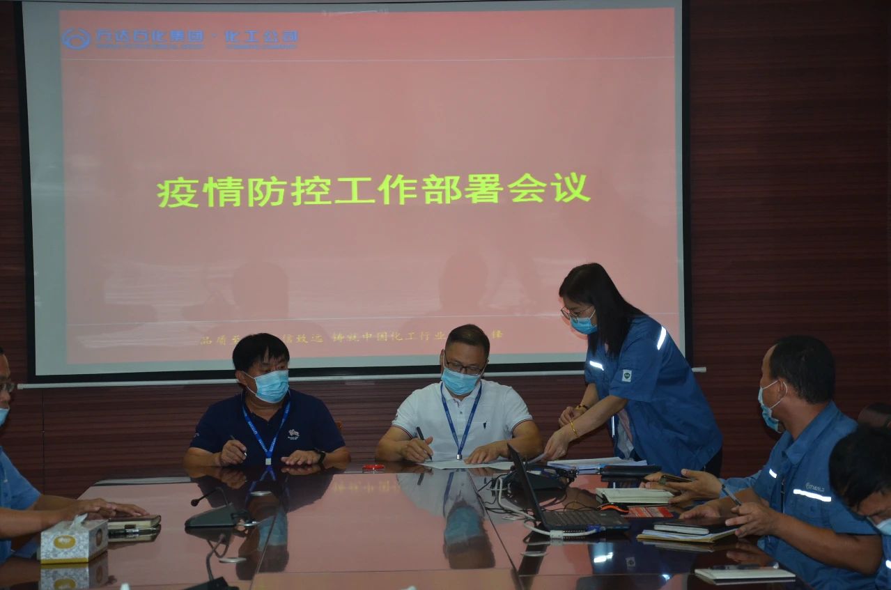 微信图片_20211112164620.jpg 赏金船长·(中国大陆)官方网站