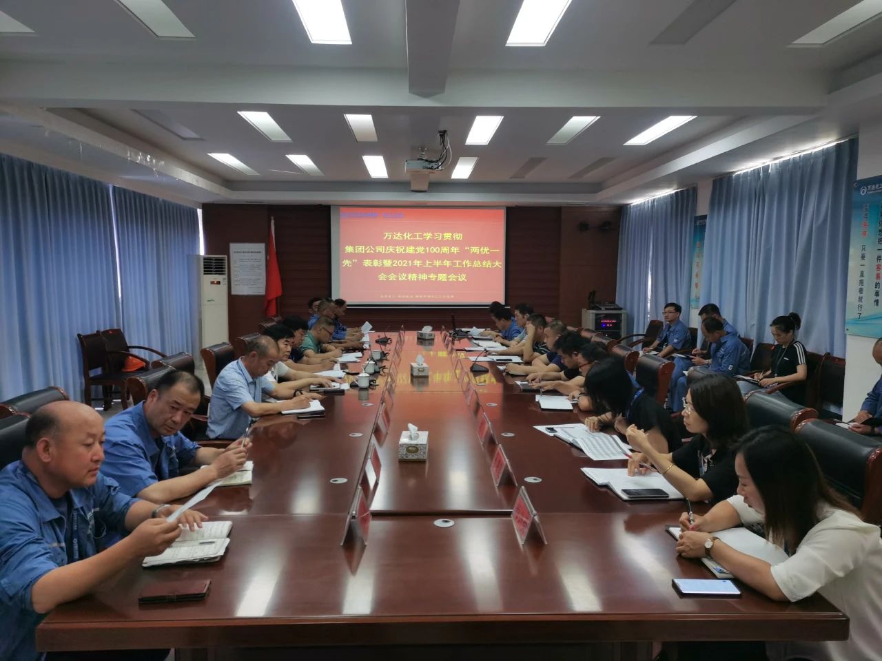 微信图片_20211112163336.jpg 赏金船长·(中国大陆)官方网站
