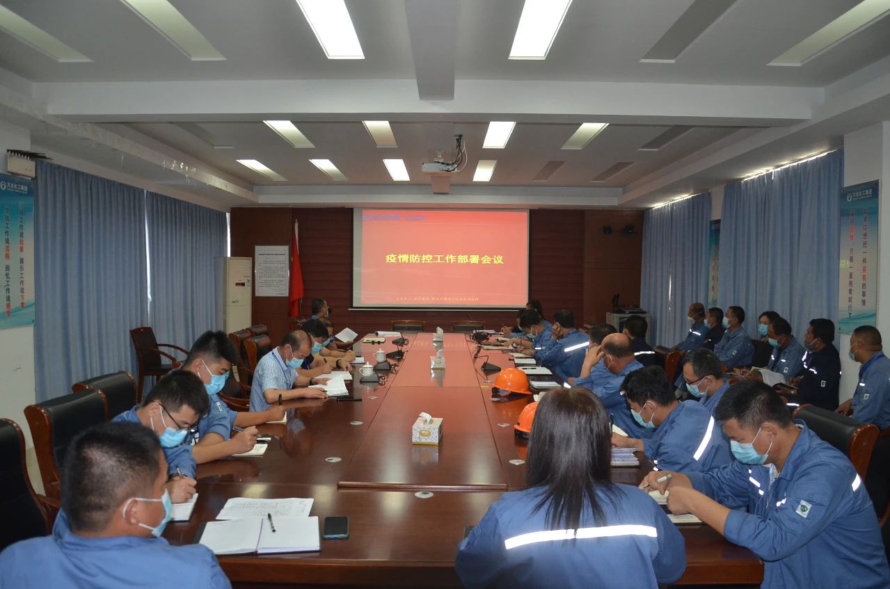 微信图片_20211112164605.jpg 赏金船长·(中国大陆)官方网站