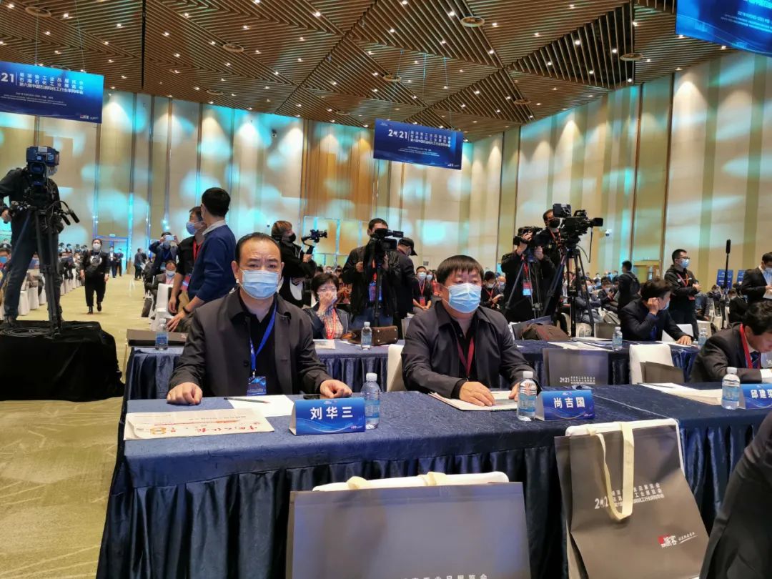 微信图片_20211112170003.jpg 赏金船长·(中国大陆)官方网站