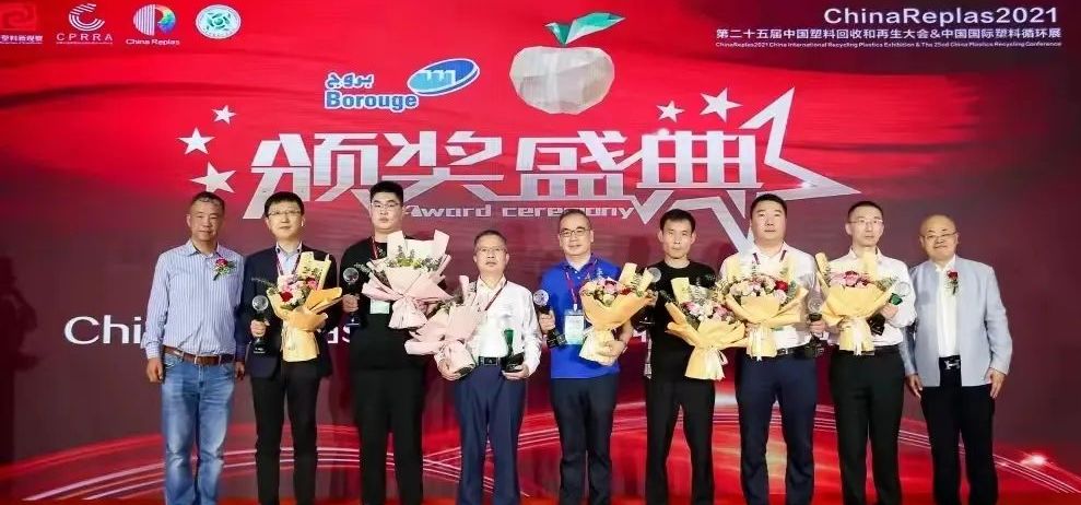 赏金船长·(中国大陆)官方网站
