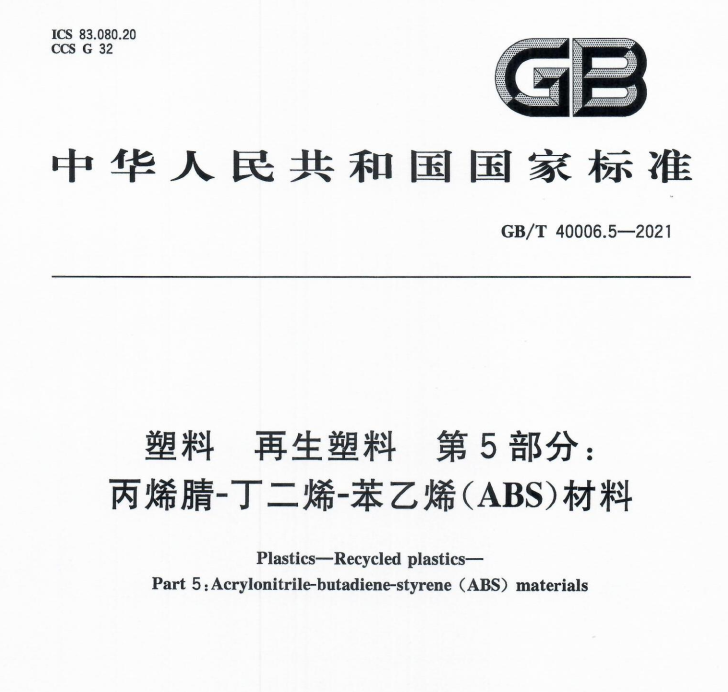 赏金船长·(中国大陆)官方网站
