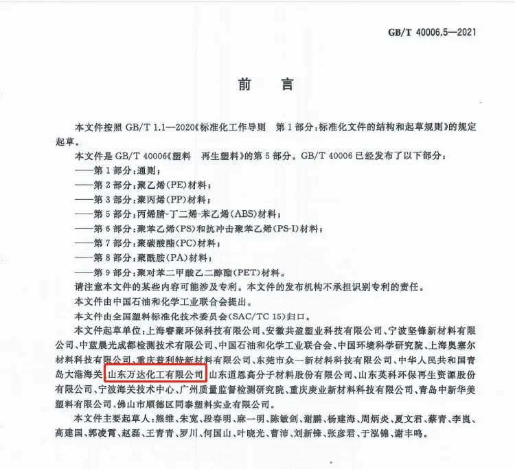 赏金船长·(中国大陆)官方网站