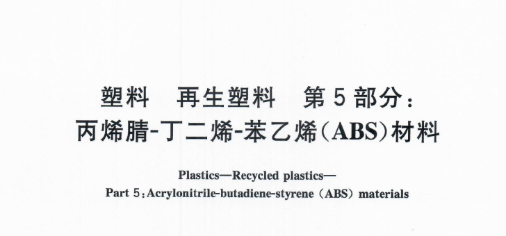 赏金船长·(中国大陆)官方网站