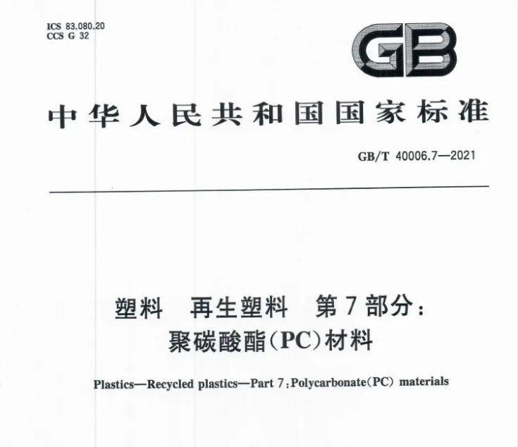 赏金船长·(中国大陆)官方网站