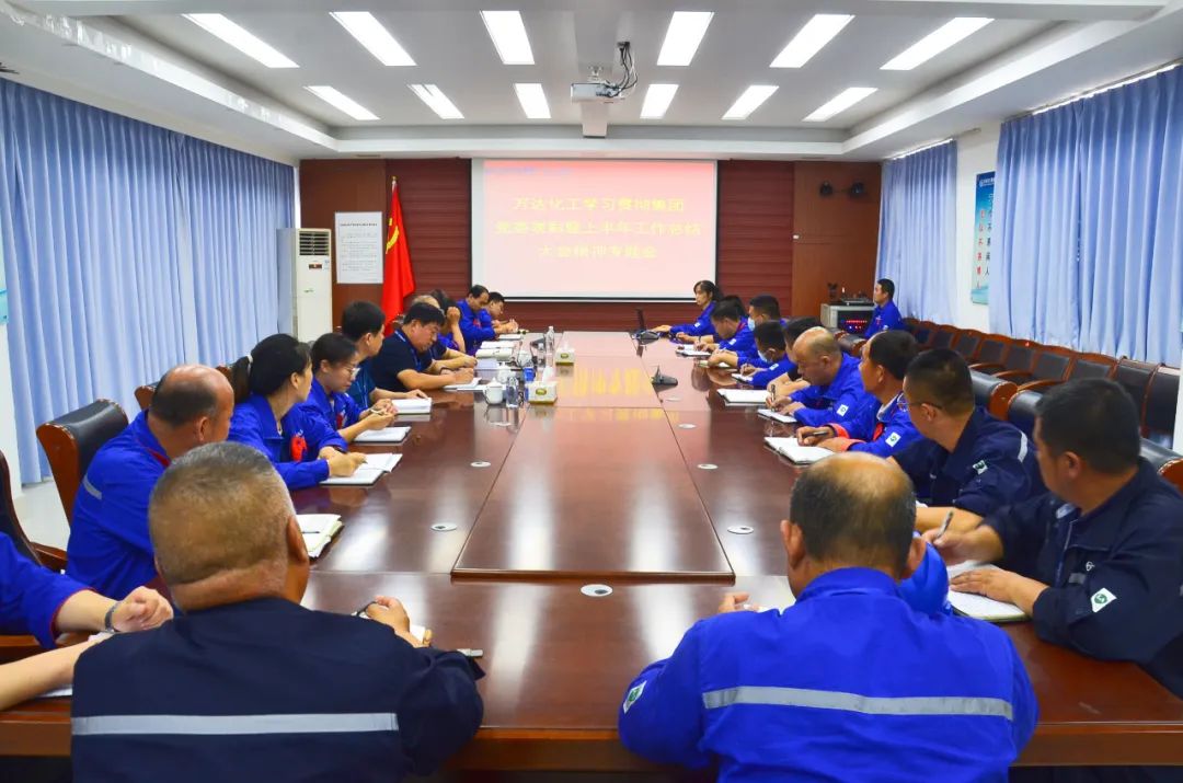 微信图片_20221211090716.jpg 赏金船长·(中国大陆)官方网站