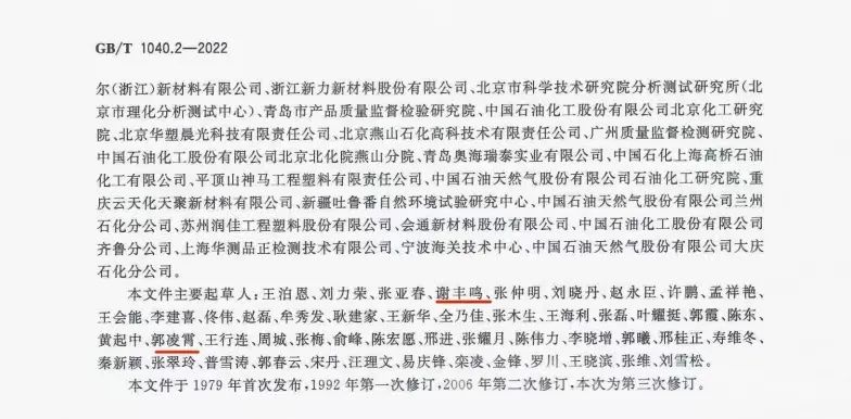 赏金船长·(中国大陆)官方网站