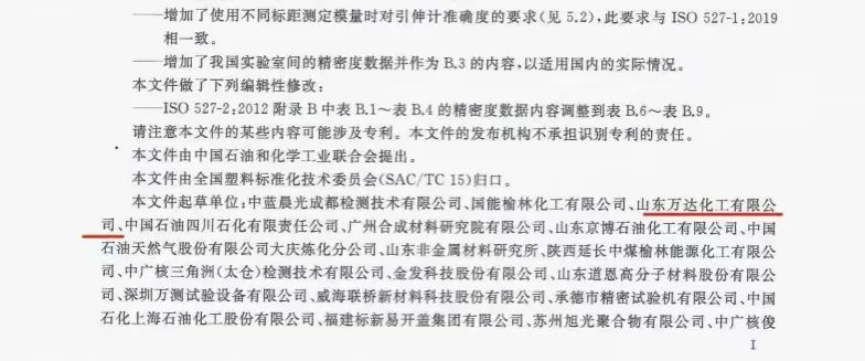 赏金船长·(中国大陆)官方网站
