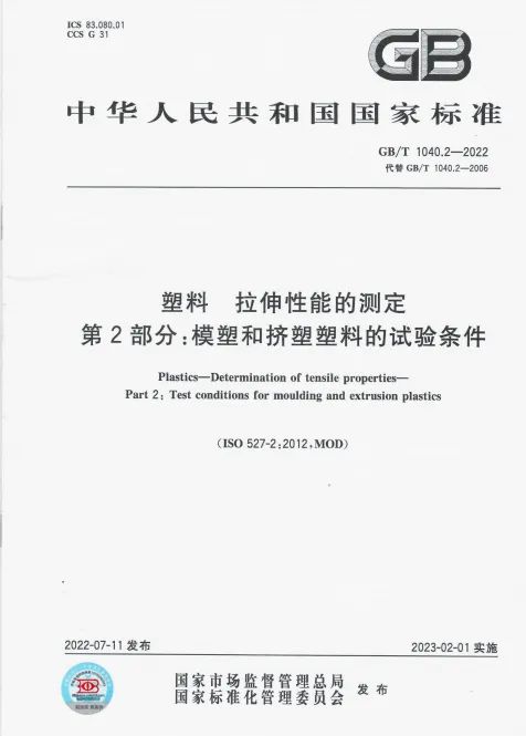 赏金船长·(中国大陆)官方网站