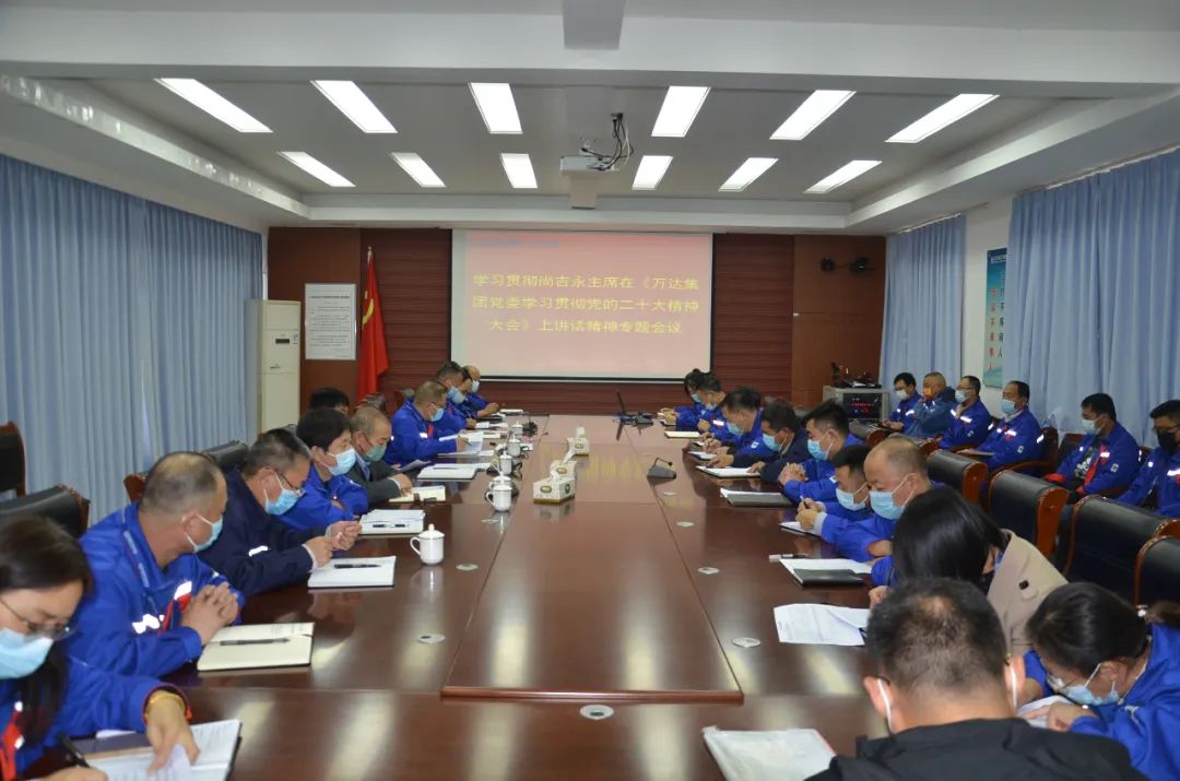 微信图片_20221220090316.jpg 赏金船长·(中国大陆)官方网站